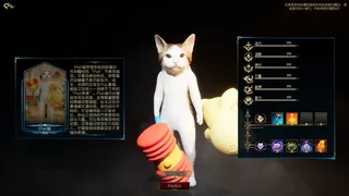 猫Meme大战