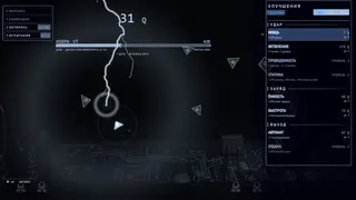 SUPERBOLT
