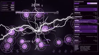 Скриншот 6 к игре SUPERBOLT
