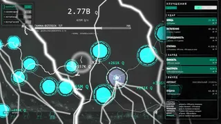 Скриншот 7 к игре SUPERBOLT