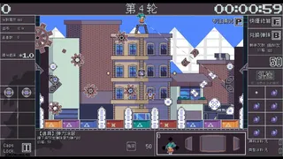 街头弹珠