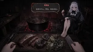 Жду тебя в аду