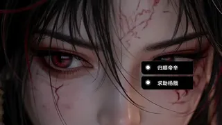 朝歌霓虹