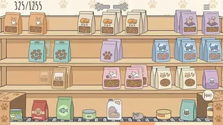 Organize my Shop 2: Pet Shop