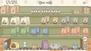 Organize my Shop 2: Pet Shop