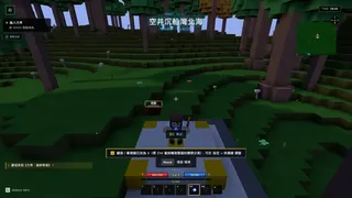 Fangjie:Shattered Altars