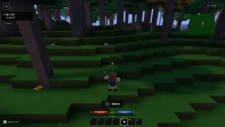Fangjie:Shattered Altars