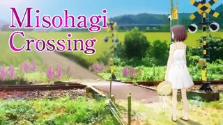 Misohagi Crossing