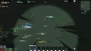Скриншот 5 к игре 黑色废土行动