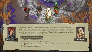 Neverscape