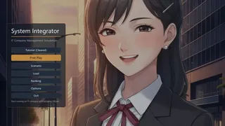 System Integrator