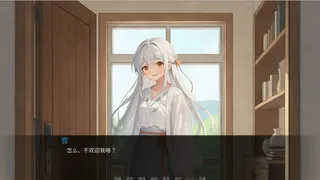 橘光吹雪——前传