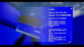 Скриншот 6 к игре 404漫游者