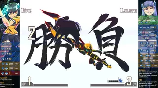 Angels of Battle: Cascade Of Resonating Dreams