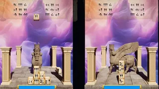 Скриншот 5 к игре TETWORD