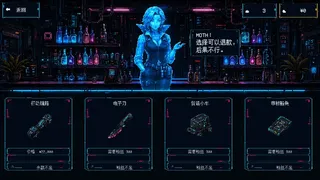 裁员审核中
