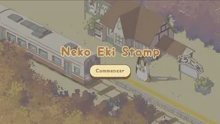 Neko Eki Stamp