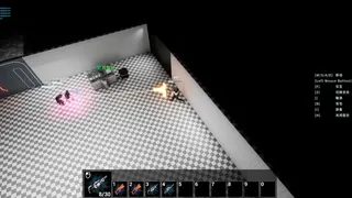 LostControl