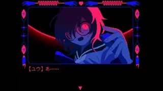 DISK-Y