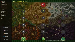 Glitch Hunter: L-Virus Outbreak