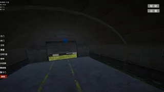 SSS-FPV