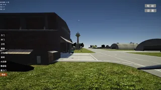 SSS-FPV
