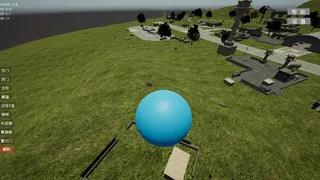 Скриншот 5 к игре SSS-FPV