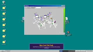 Скриншот 5 к игре DESKTOP CLEANER 98