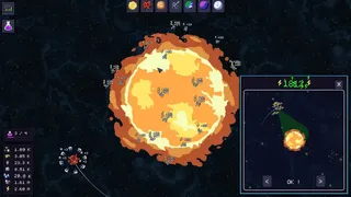 Скриншот 6 к игре Starworks Inc.