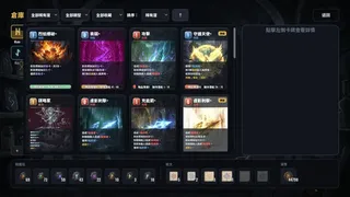 鑄牌匠心