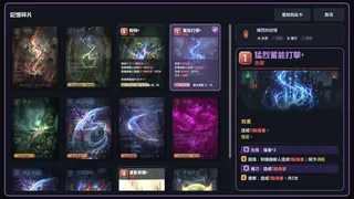 鑄牌匠心