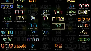 Скриншот 6 к игре Zala