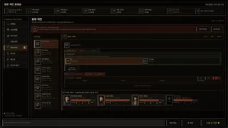 ApocalypseHQ