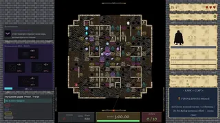 BONEYARD BOUNCE!