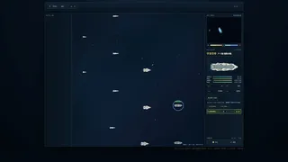 Nebula Blink