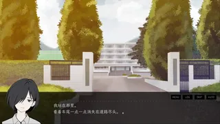留在四月以后