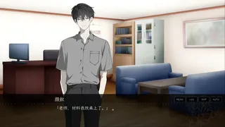 留在四月以后