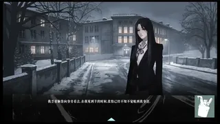 虞州的罪羊