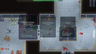 C.R.E.O.