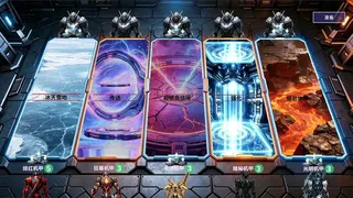 Mech Brawl