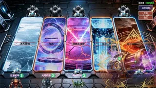 Mech Brawl