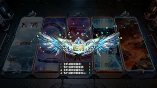 Скриншот 7 к игре Mech Brawl