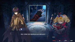 RE:CHAINED ~Links of Redemption~