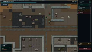 Скриншот 5 к игре Grey Zone Company Simulator