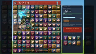 KANSYS: Storms Suppressed