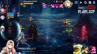 Epic Seven