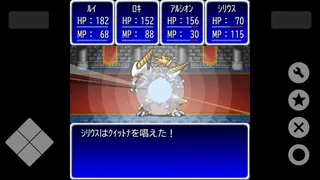 Bravest!2