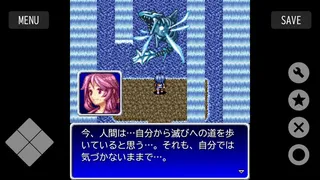 Bravest!2
