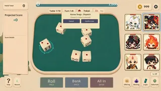 Скриншот 5 к игре 百鬼骰