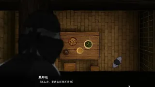 三侠五兽：病龙台